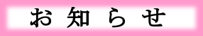 ���m�点
